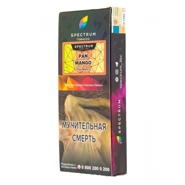 Табак Spectrum Hard Pan Mango  100 грамм в Казани