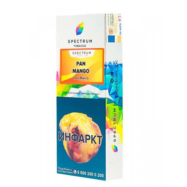 Табак Spectrum Pan Mango  100 грамм в Казани