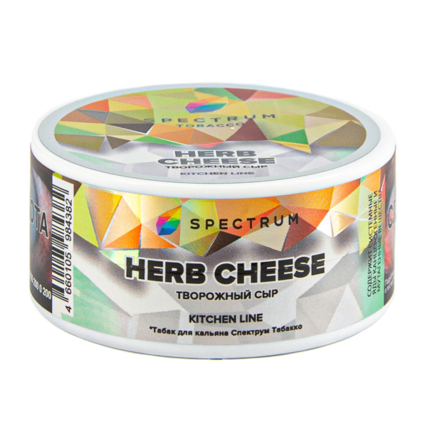 Табак Spectrum Kitchen Line Herb Cheese  25 грамм в Казани