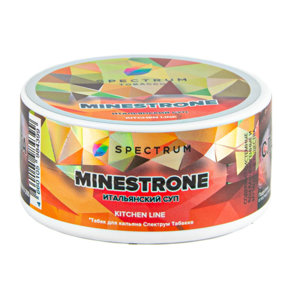 Табак Spectrum Kitchen Line Minestrone  25 грамм в Казани