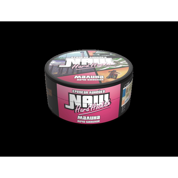 Табак Nаш Hard Малина (Личи Базилик)  М 100 грамм в Казани