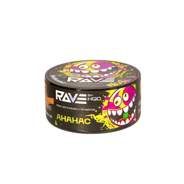 Табак Rave By Hqd Ананас  25 грамм в Казани