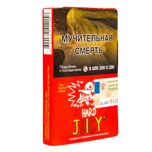 Табак Хулиган Hard Juicy  25 грамм в Казани