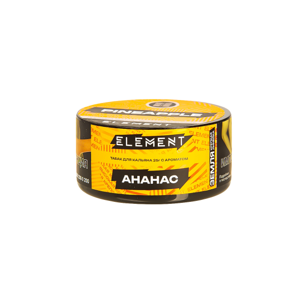 Табак Element Земля Pineapple New  25 грамм в Казани