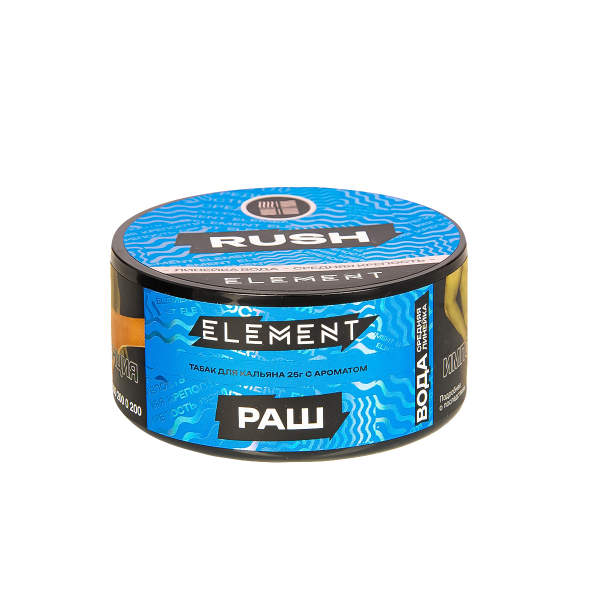 Табак Element Вода Rush New  25 грамм в Казани