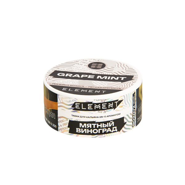 Табак Element Воздух Grape Mint New  25 грамм в Казани