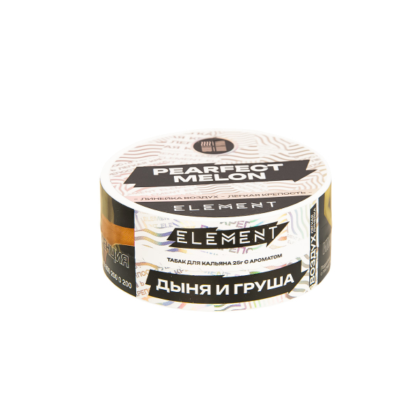Табак Element Воздух Perfect Melon New  25 грамм в Казани