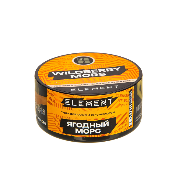 Табак Element Земля Wildberry Mors New  25 грамм в Казани