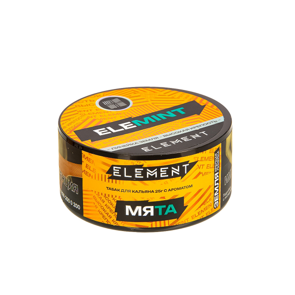 Табак Element Земля Elemint New  25 грамм в Казани