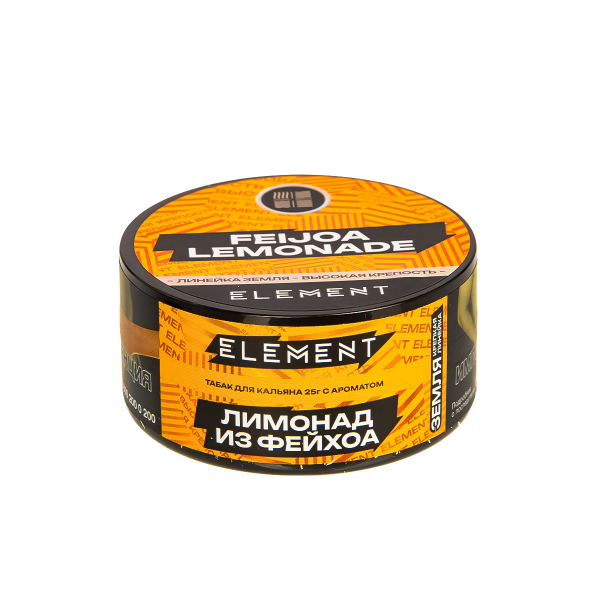 Табак Element Земля Feijoa Lemonade New  25 грамм в Казани