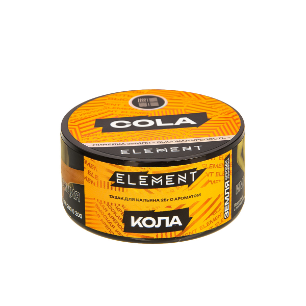 Табак Element Земля Cola New  25 грамм в Казани