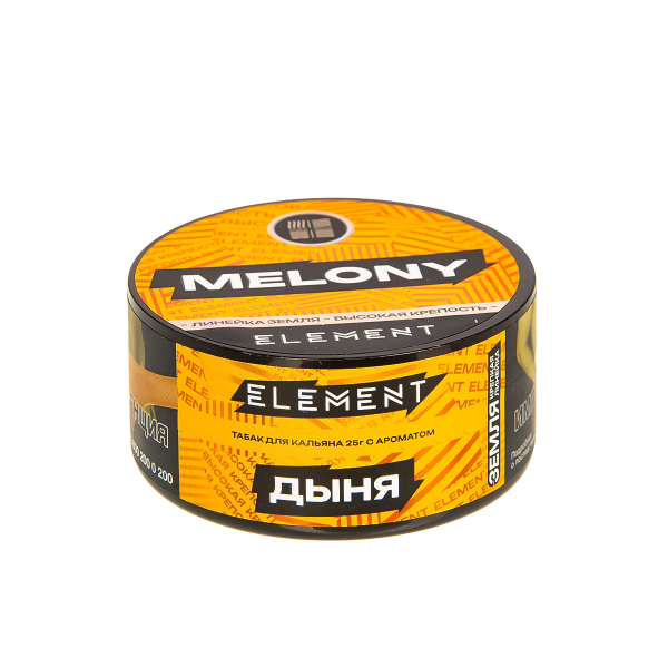 Табак Element Земля Melony New  25 грамм в Казани