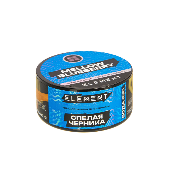 Табак Element Вода Mellow Blueberry New  25 грамм в Казани