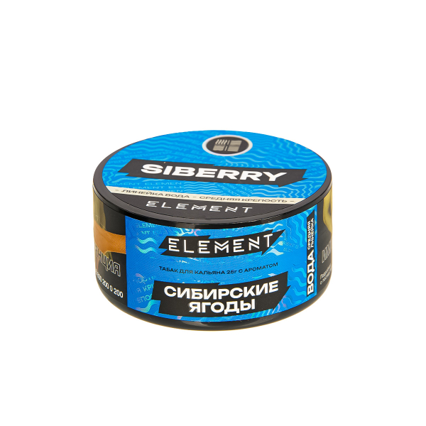 Табак Element Вода Siberry New  25 грамм в Казани