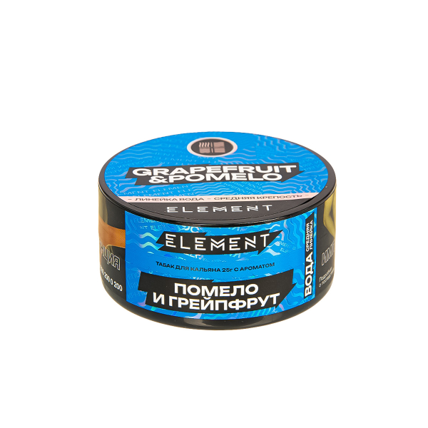 Табак Element Вода Grapefruit&Pomelo New  25 грамм в Казани