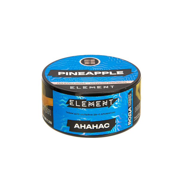 Табак Element Вода Pineapple New  25 грамм в Казани