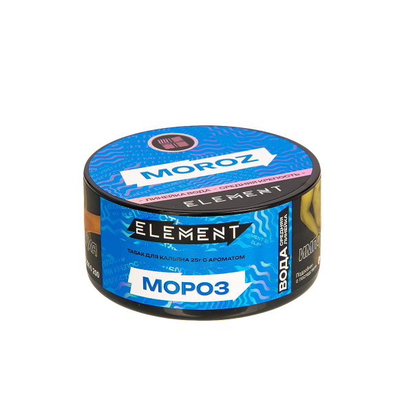 Табак Element Вода Moroz New  25 грамм в Казани