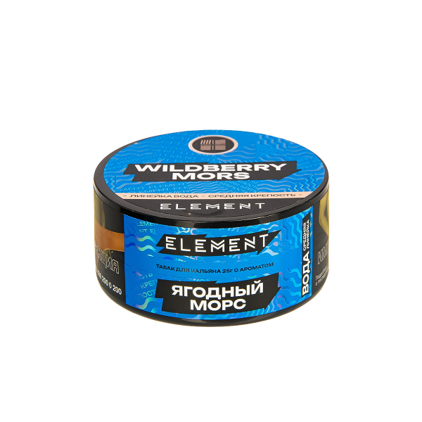 Табак Element Вода Wildberry Mors New  25 грамм в Казани