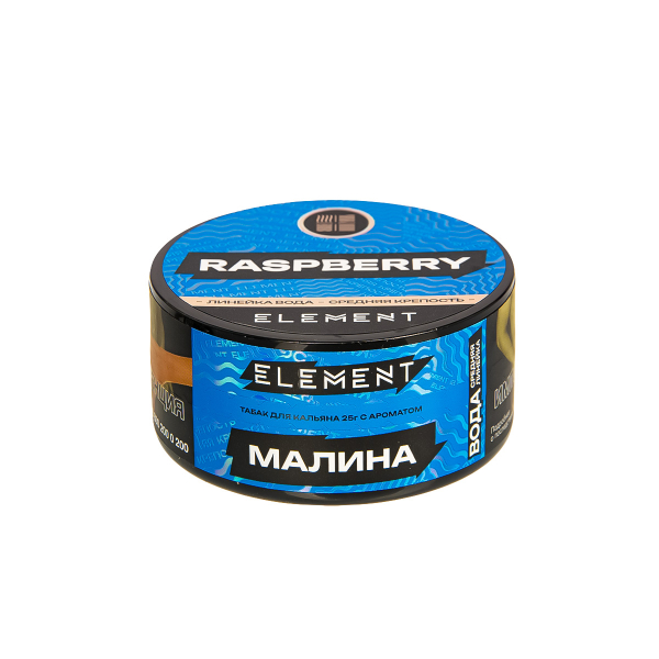 Табак Element Вода Raspberry New  25 грамм в Казани