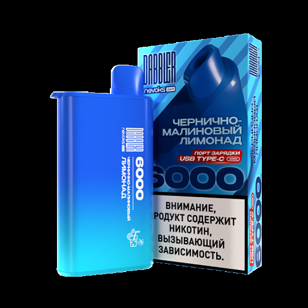 Электронка Dabbler 6000 Чернично-Малиновый Лимонад в Казани