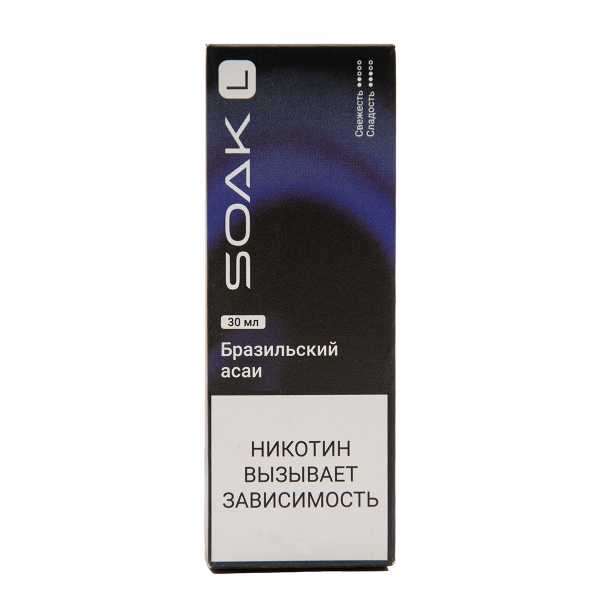 Жидкость Soak L30 Brazilian Acai 30 Мл 2 Мг в Казани