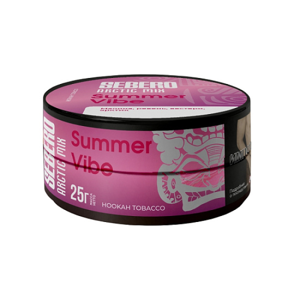 Табак Sebero Arctic Mix Summer Vibe  25 грамм в Казани