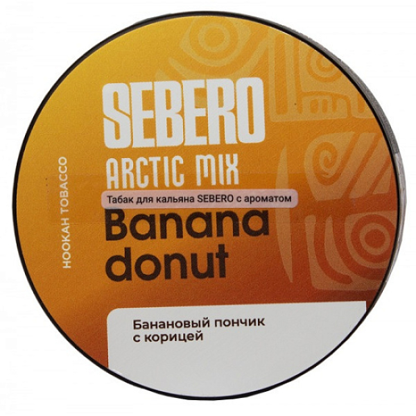 Табак Sebero Arctic Mix Banana Donut  25 грамм в Казани