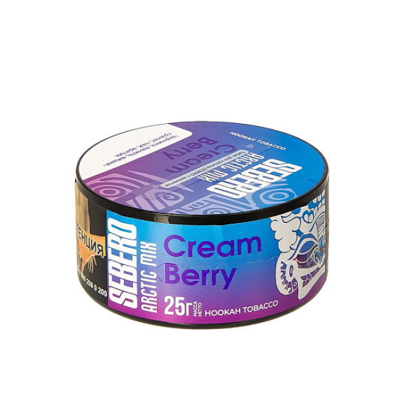 Табак Sebero Arctic Mix Cream Berry  25 грамм в Казани
