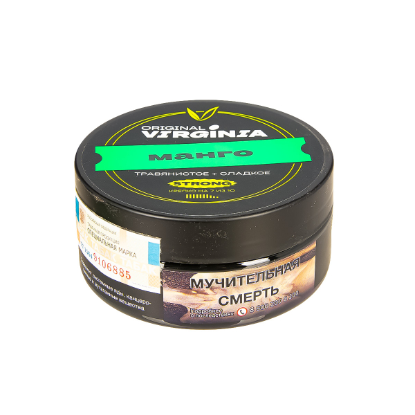 Табак Original Virginia Strong Манго  100 грамм в Казани