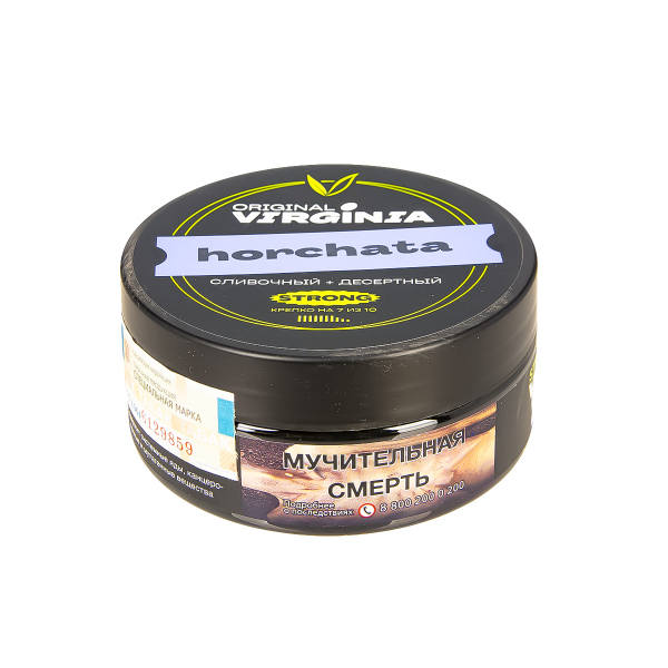 Табак Original Virginia Strong Horchata  100 грамм в Казани