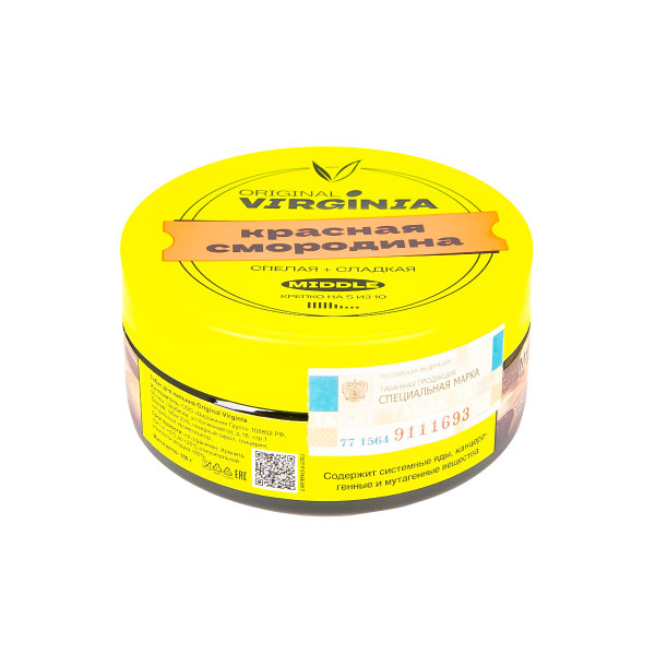 Табак Original Virginia Middle Красная Смородина  100 грамм в Казани