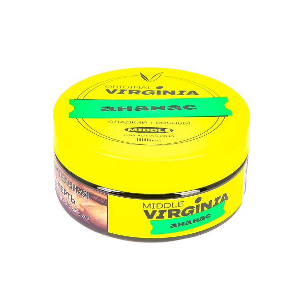 Табак Original Virginia Middle Ананас  100 грамм в Казани