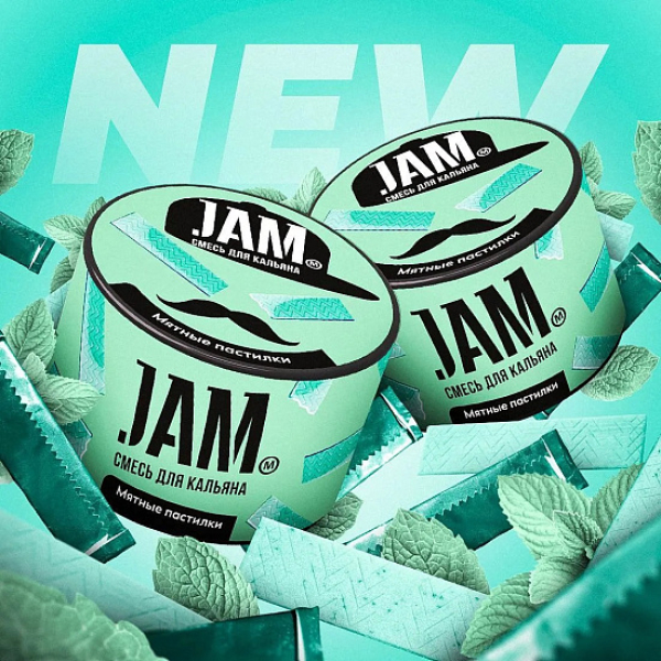 Смесь Jam Мятные Пастилки  50 гр в Казани
