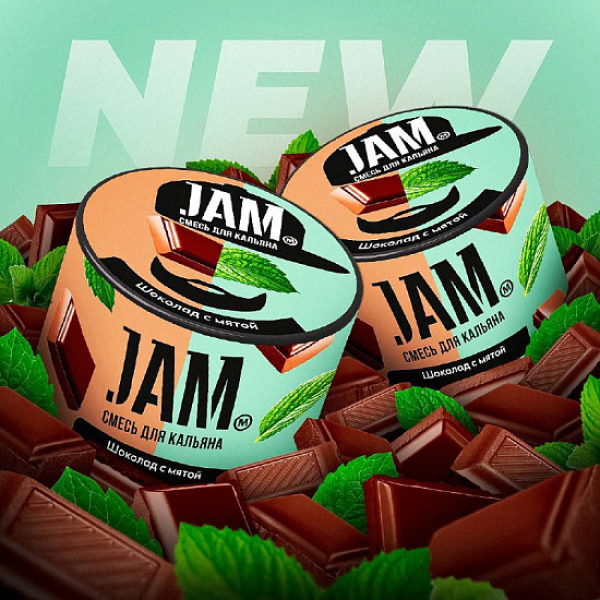 Смесь Jam Шоколад С Мятой  50 гр в Казани