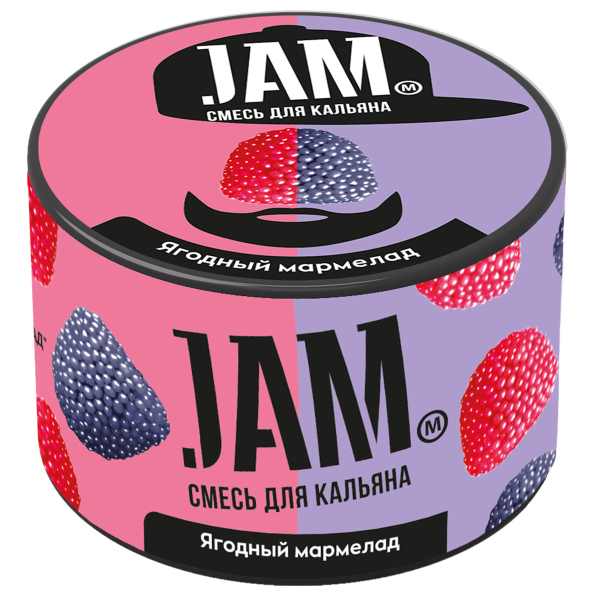 Смесь Jam Ягодный Мармелад  250 гр в Казани