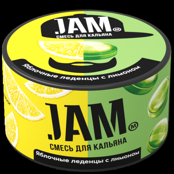 Смесь Jam Яблочные Леденцы С Лимоном  250 гр в Казани