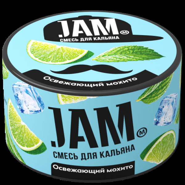 Смесь Jam Освежающий Мохито  250 гр в Казани