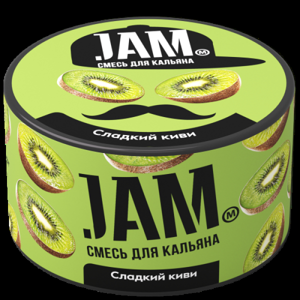 Смесь Jam Сладкий Киви  250 гр в Казани