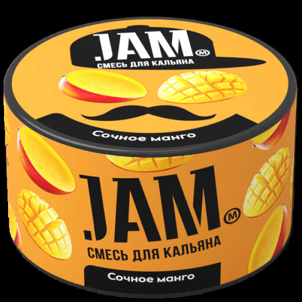 Смесь Jam Сочное Манго  250 гр в Казани