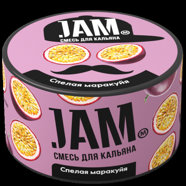 Смесь Jam Спелая Маракуйя  250 гр в Казани