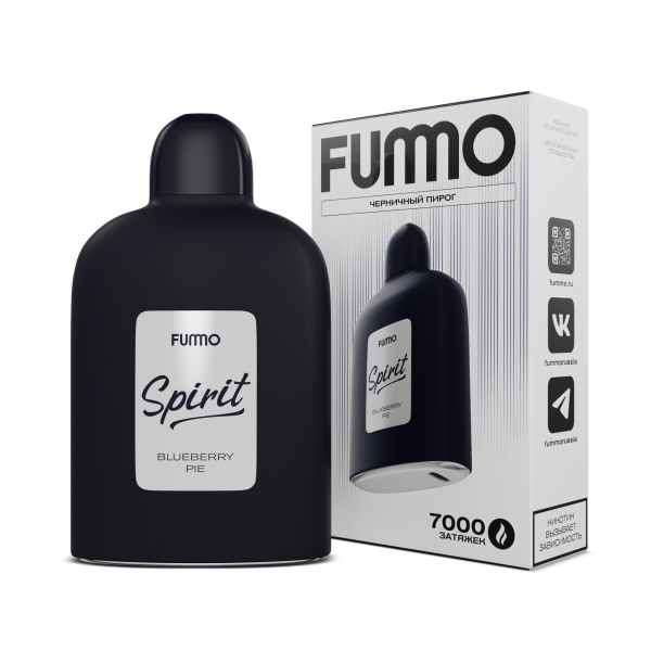 Электронка Fummo Spirit Черничный Пирог   в Казани