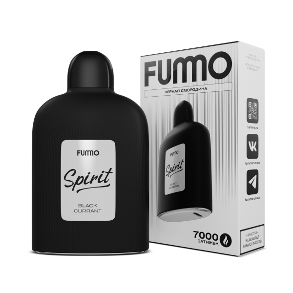 Электронка Fummo Spirit Черная Смородина   в Казани