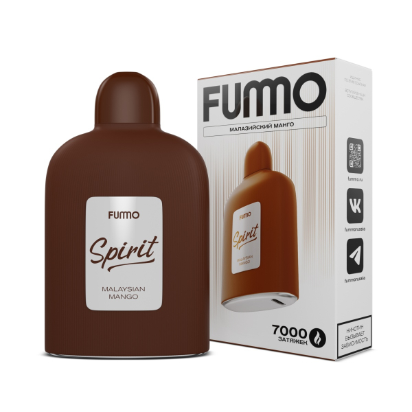 Электронка Fummo Spirit Малазийский Манго  в Казани