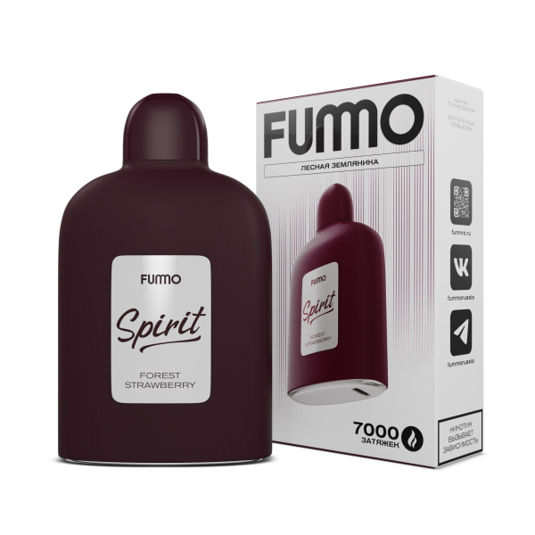 Электронка Fummo Spirit Лесная Земляника  в Казани