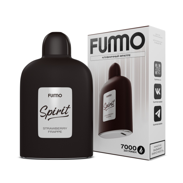 Электронка Fummo Spirit Клубничный Фраппе  в Казани