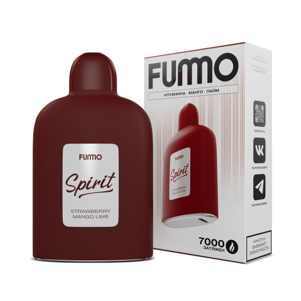 Электронка Fummo Spirit Клубника Манго Лайм  в Казани