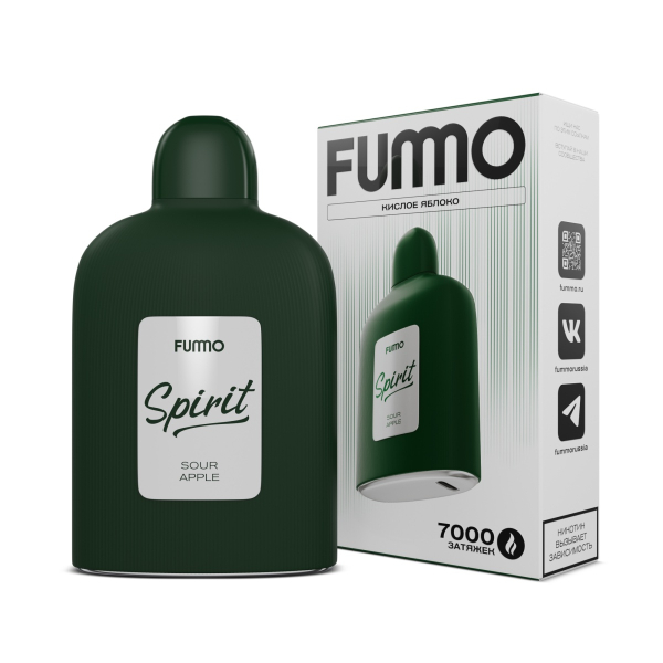 Электронка Fummo Spirit Кислое Яблоко  в Казани