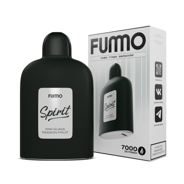 Электронка Fummo Spirit Киви Гуава Маракуйя  в Казани