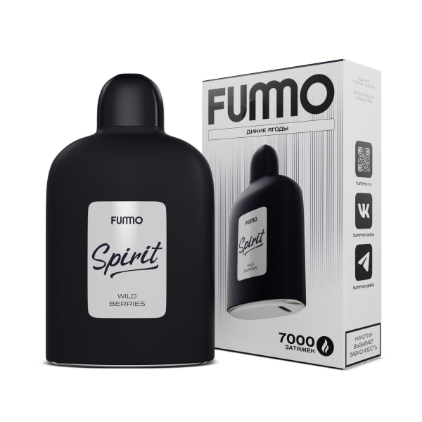 Электронка Fummo Spirit Дикие Ягоды  в Казани