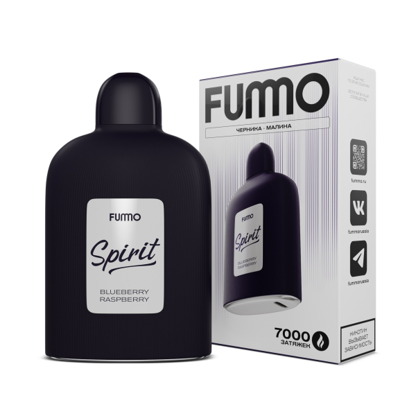 Электронка Fummo Spirit Черника Малина   в Казани